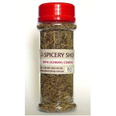 Зира (кумин) семена Зира (кумин) семена