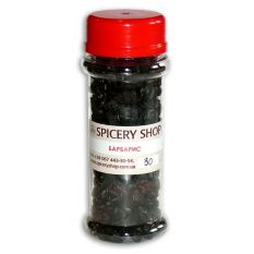 Барбарис чорний (синій)