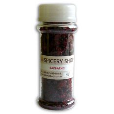 Барбарис червоний