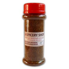 Кориандр молотый копченый Кориандр молотый копченый