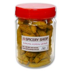 Куркума корень целый Куркума корень целый