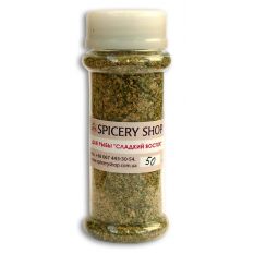 Приправа для рыбы "Сладкий Восток"