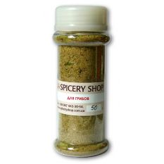 Приправа для грибов