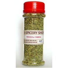 Фенхель семена