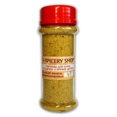 Приправа для курки та індички "Гарячий цитрус"