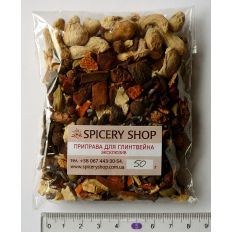 Приправа для глинтвейна Эксклюзив