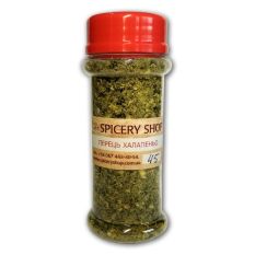 Перець чилі Халапеньо