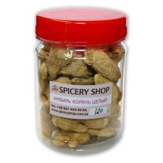 Имбирь корень сушеный целый Имбирь корень сушеный целый