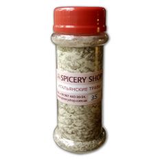 Итальянские травы