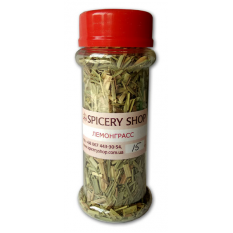 Лемонграсс (лимонная трава) сушеный Лемонграсс (лимонная трава) сушеный