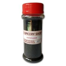 Калинджи (нигелла, чернушка, чёрный тмин) ) Калинджи (нигелла, чернушка, чёрный тмин) )