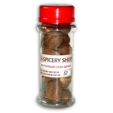 Мускатний горіх цілий