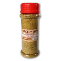 Приправа для перших страв і супів-пюре