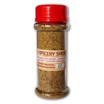 Приправа для фаршу, начинок, дерунів і солоних млинців