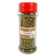 Розмарин Розмарин