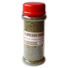 Приправа для сала классическая