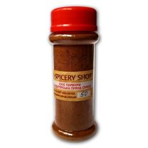 Кондитерська приправа "Сухі парфуми"