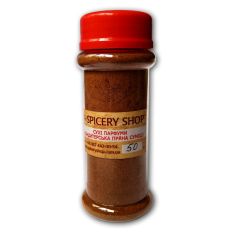 Кондитерська приправа "Сухі парфуми"