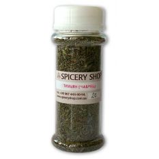 Чебрець Чебрець