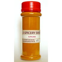 Куркума мелена в/г