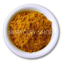 Куркума мелена в/г
