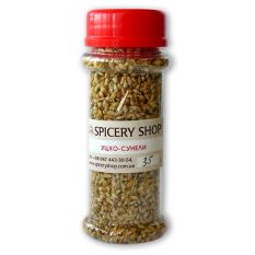 Уцхо-сунели целые семена Экстра