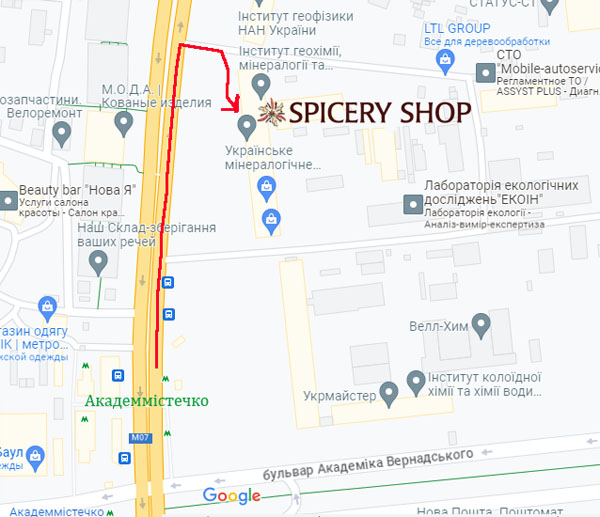карта SpiceryShop